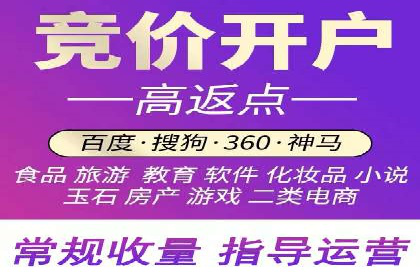信息流广告投放实战：如何提高点击率